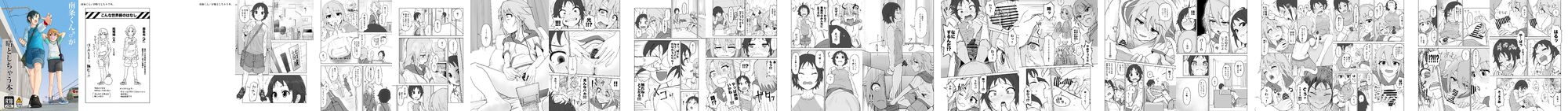 02
